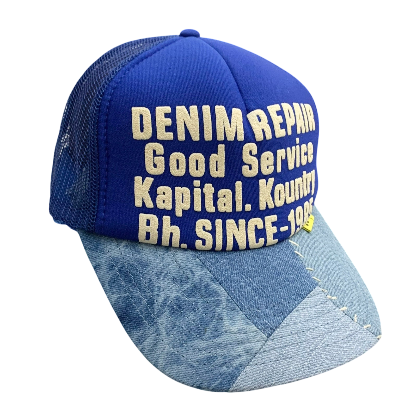 Kapital ‘Denim Repair Service' Denim Reconstruction Trucker Cap Blue/Light blue