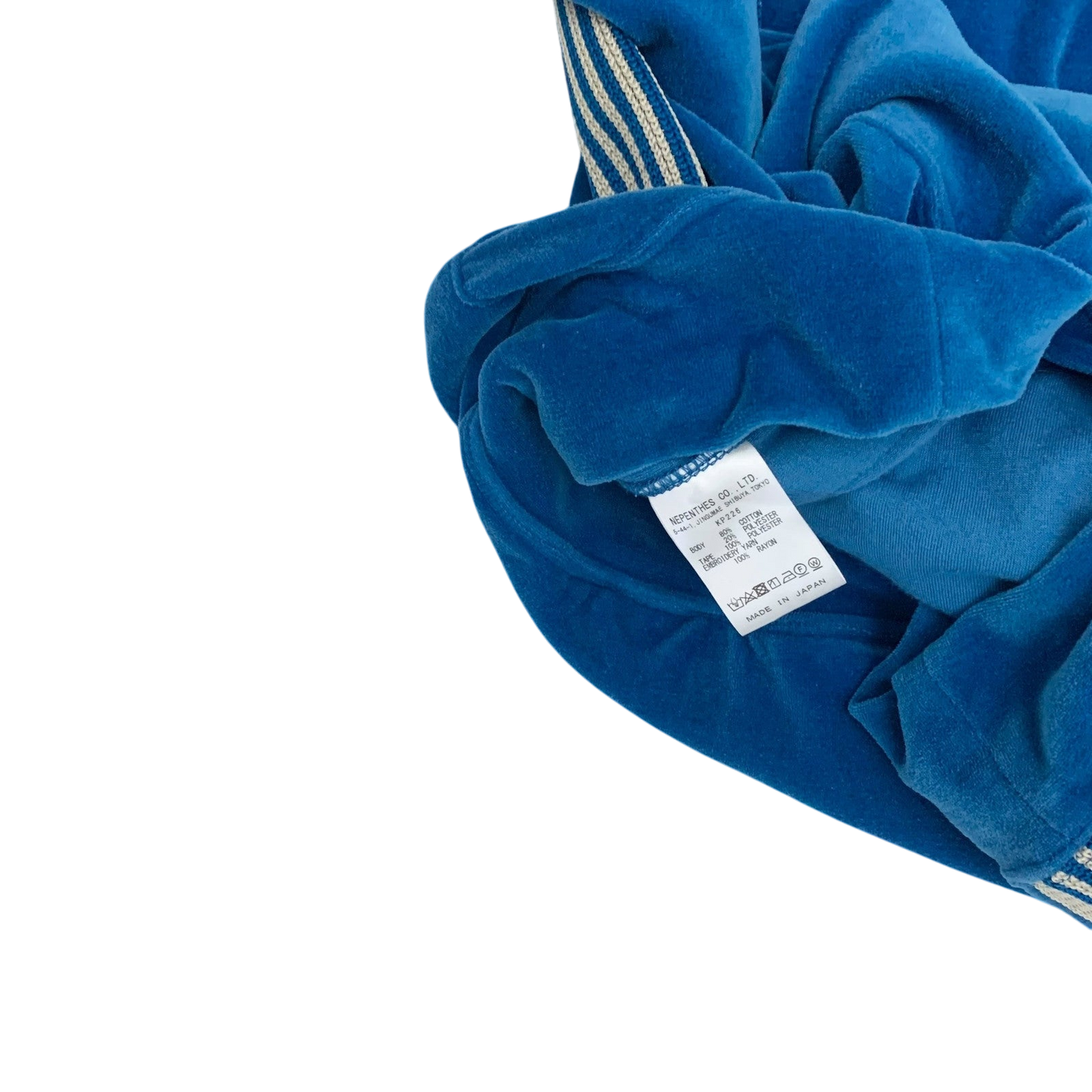 Needles Velour Track Hoodie Blue (Fits S-M)