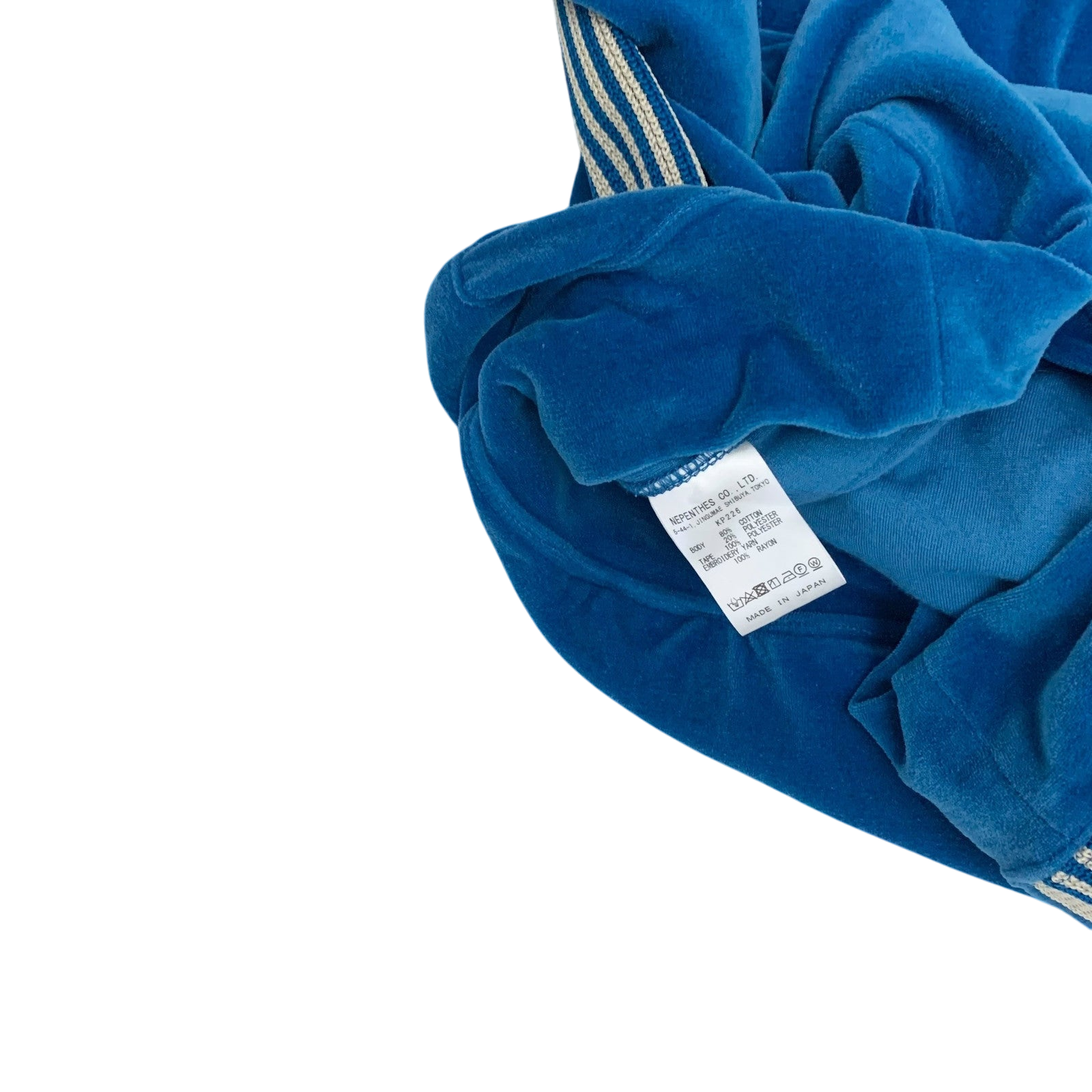 Needles Velour Track Hoodie Blue (Fits S-M)