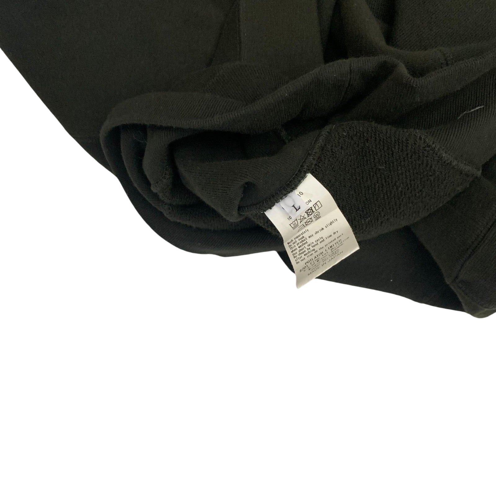 Cav Empt Solid Crew Neck Sweatshirt Black (Fits L-XL)