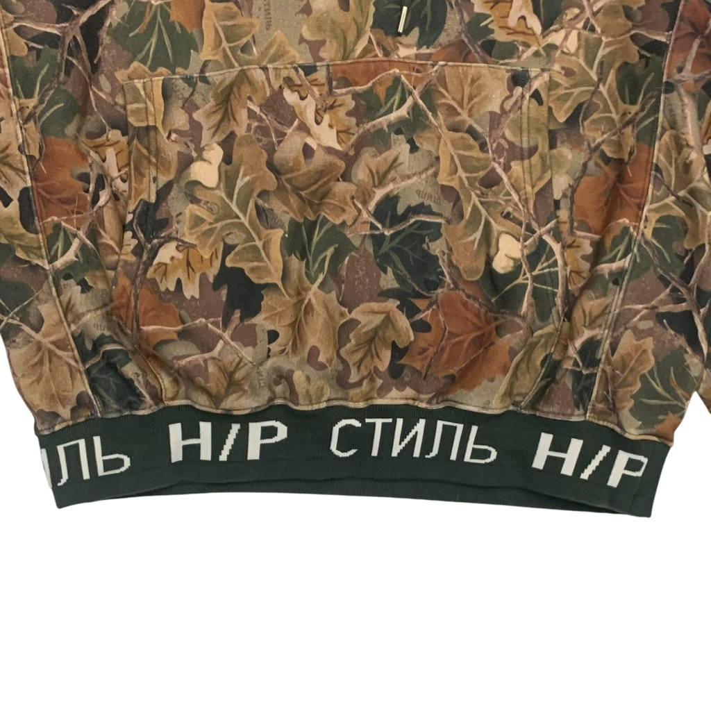 Heron Preston Realtree Camo Hoodie (Fits L)