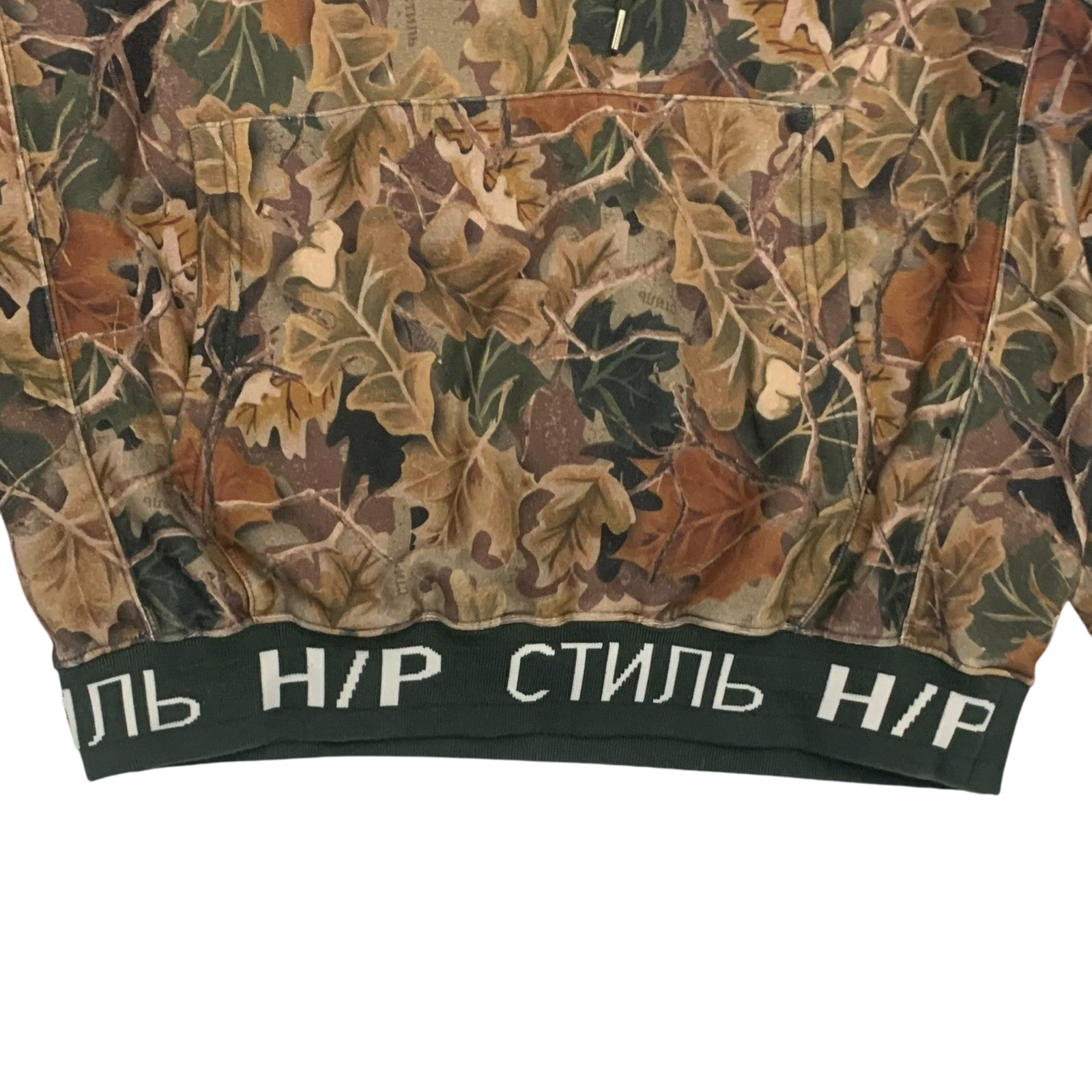 Heron Preston Realtree Camo Hoodie (Fits L)