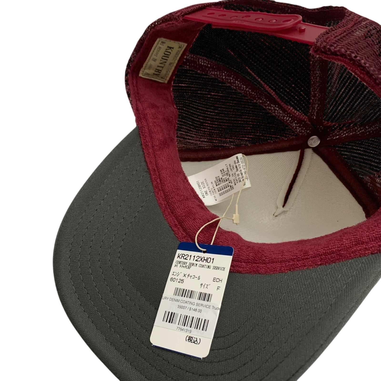 Kapital 'Century Denim Coating Service' Trucker Cap Burgundy/Grey