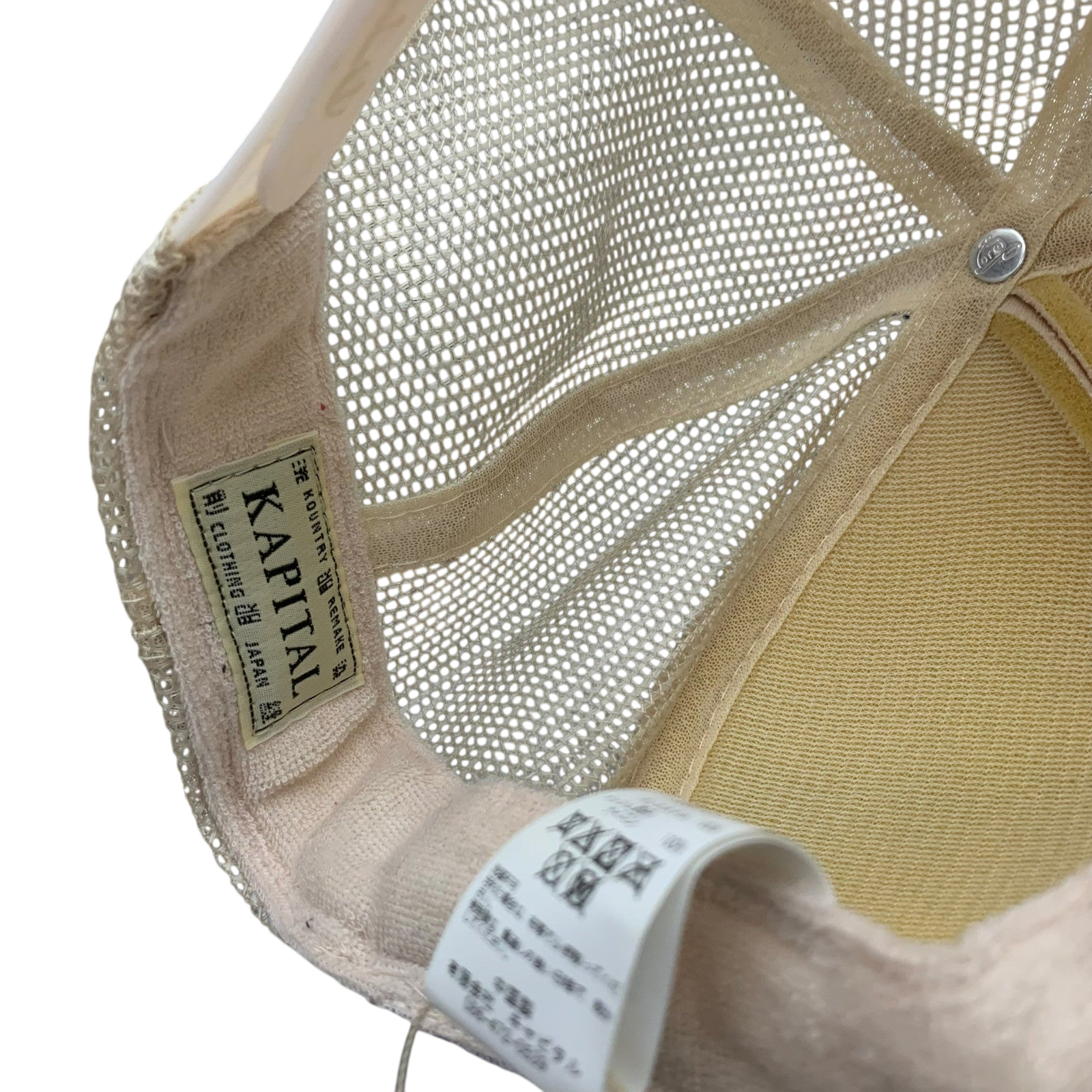 Kapital ‘Denim Men Love Cats’ Trucker Cap Beige / Purple