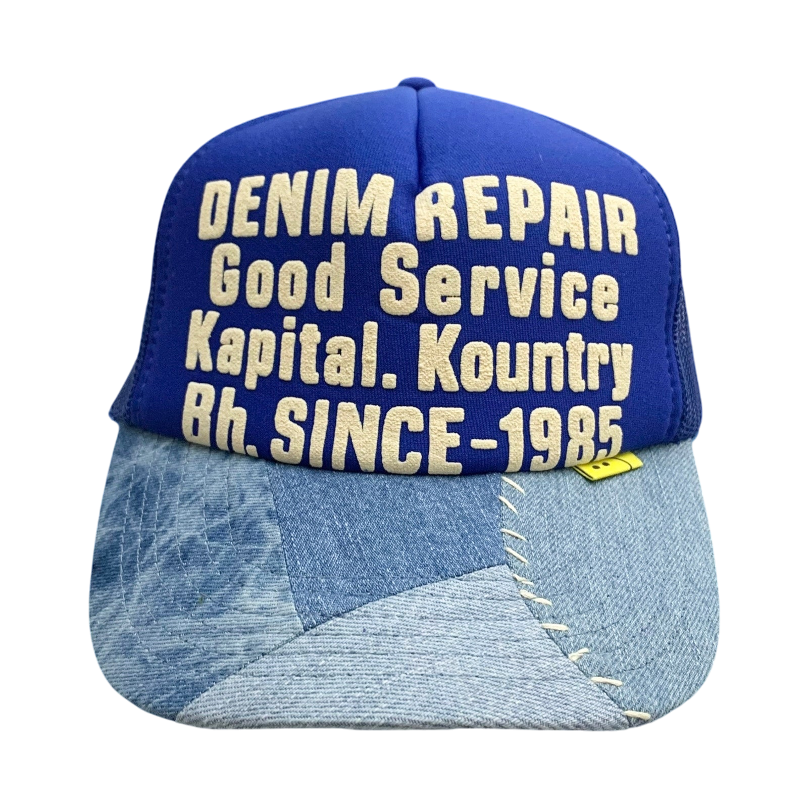 Kapital ‘Denim Repair Service' Denim Reconstruction Trucker Cap Blue/Light blue
