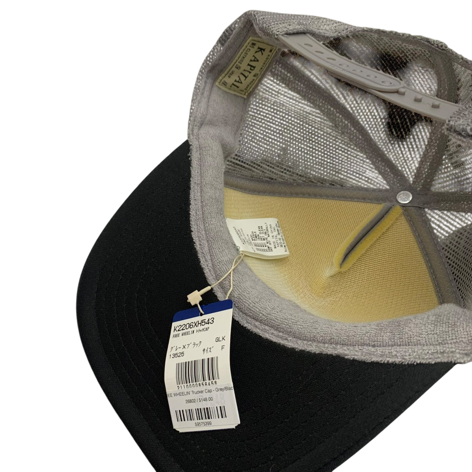 Kapital ‘Free Wheelin' Trucker Cap Grey/Black
