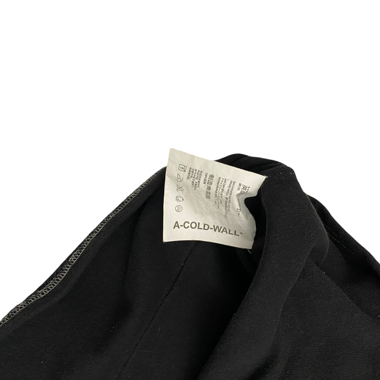 A-COLD-WALL Reverse Stitch Hoodie Black (Size XL)