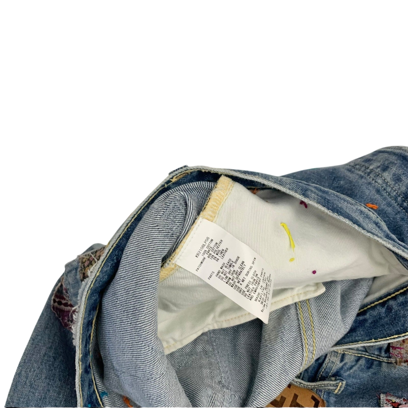 Kapital 14oz Crazy El Paso 5P Monkey Cisco Jeans (Size 36")