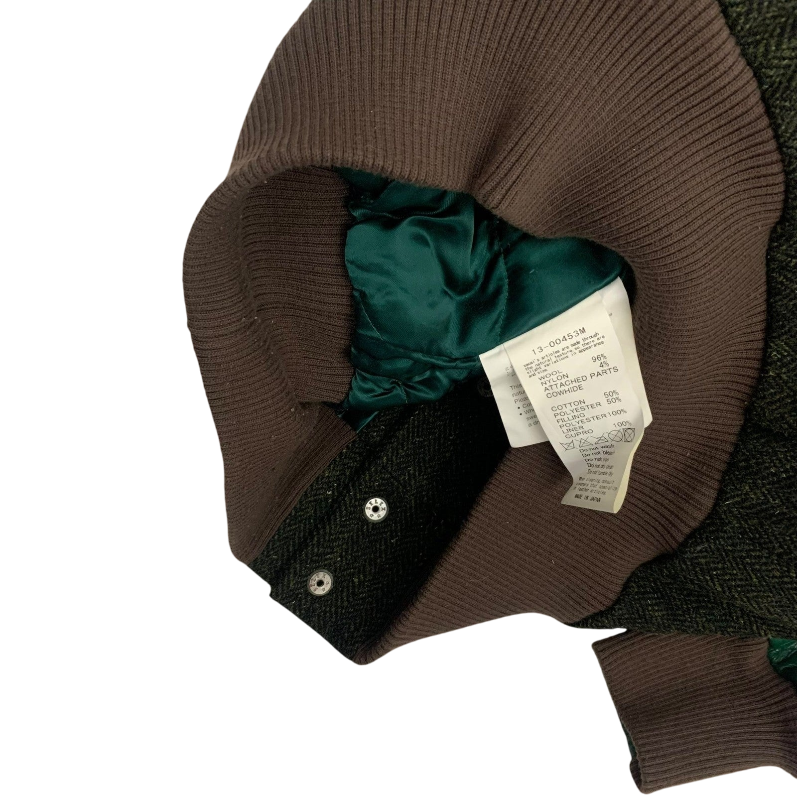 Sacai Colourblock Cowhide & Wool Stadium Jacket (Fits M)