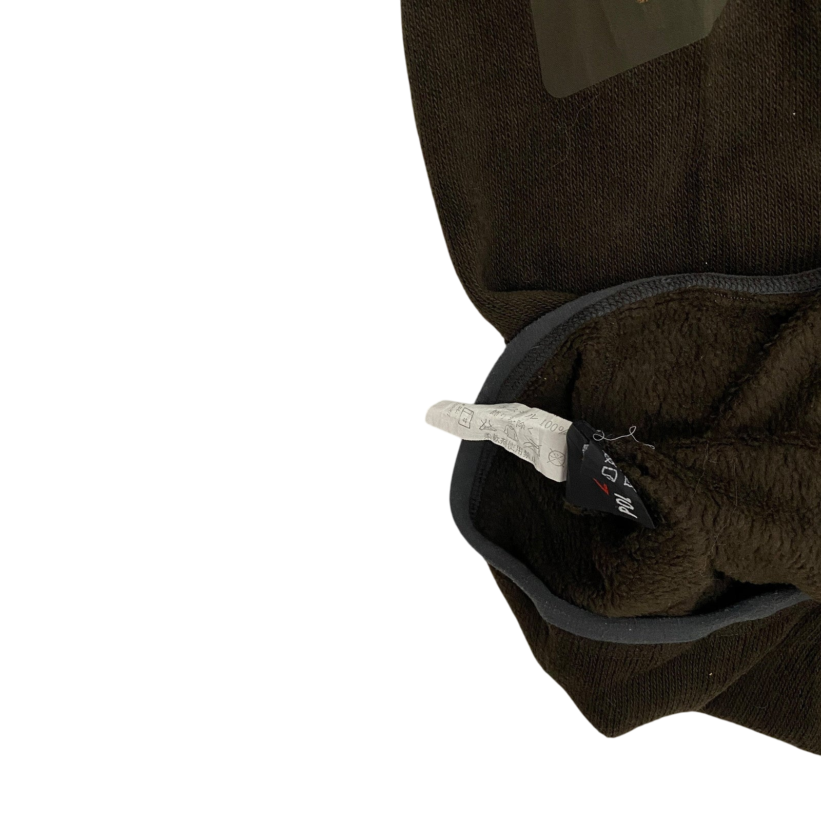 Arc’teryx Covert Quarter Zip Fleece Brown (Fits S-M Womens)