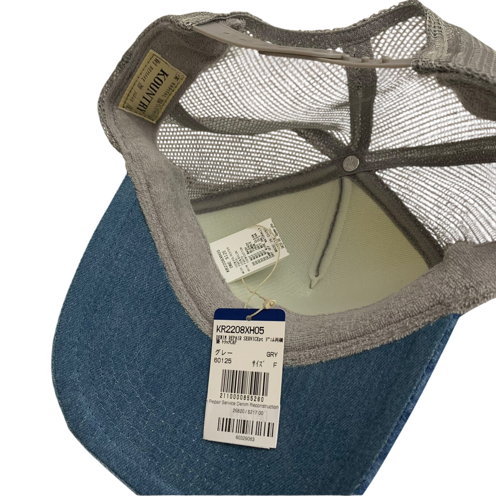 Kapital ‘Denim Repair Service’ Denim Reconstruction Trucker Cap Grey/Blue