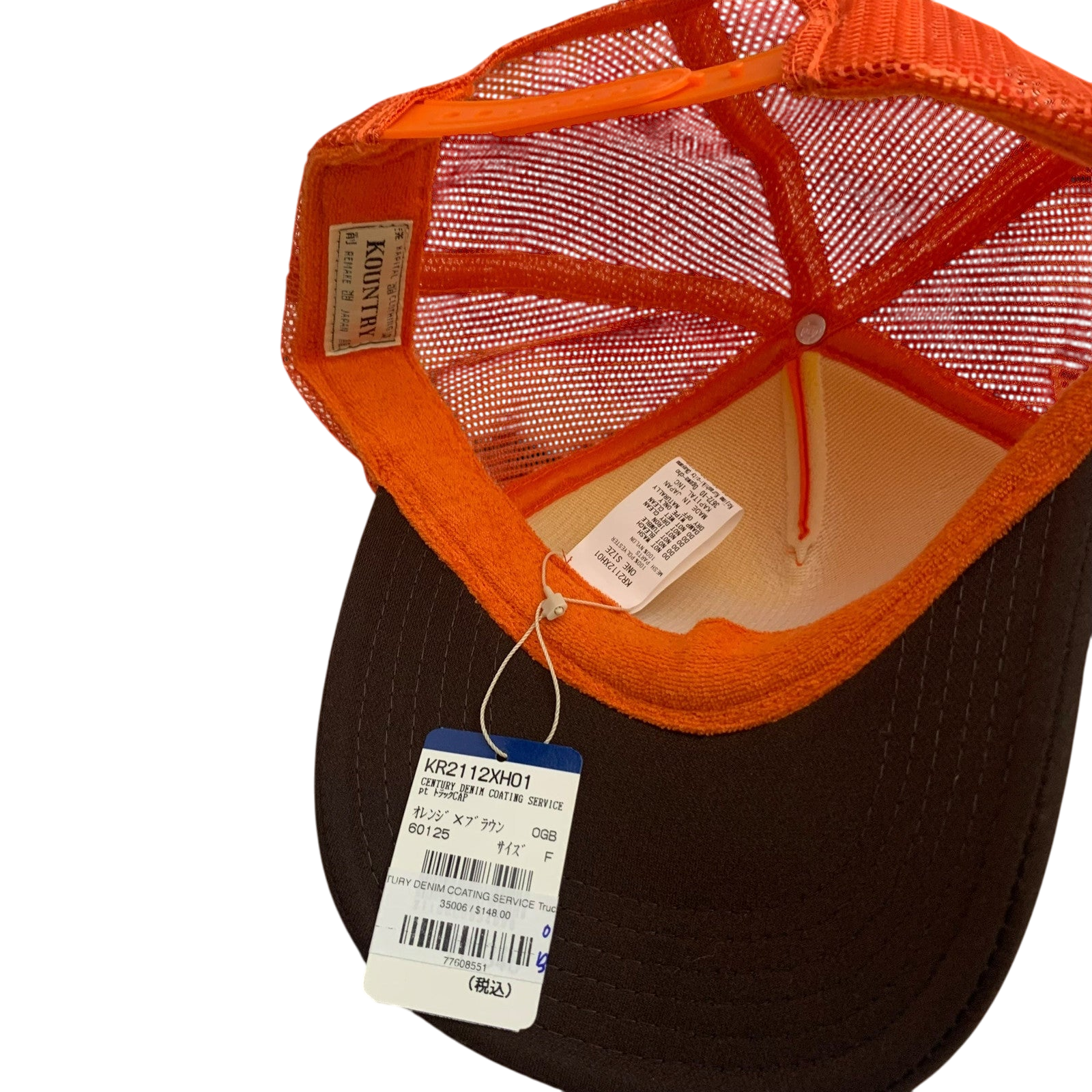 Kapital 'Century Denim Coating Service' Trucker Cap Orange/Brown