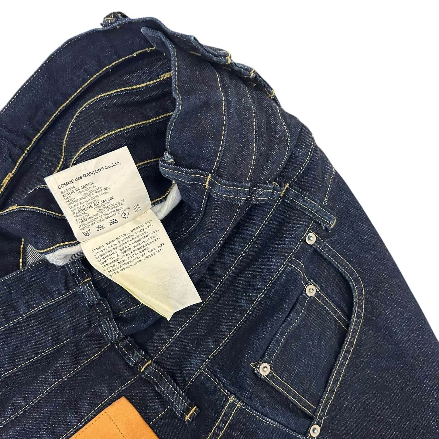 Ganryu AW12 Quintuple Waistband’ Stacked Wide Cut Jeans (Fits 36")