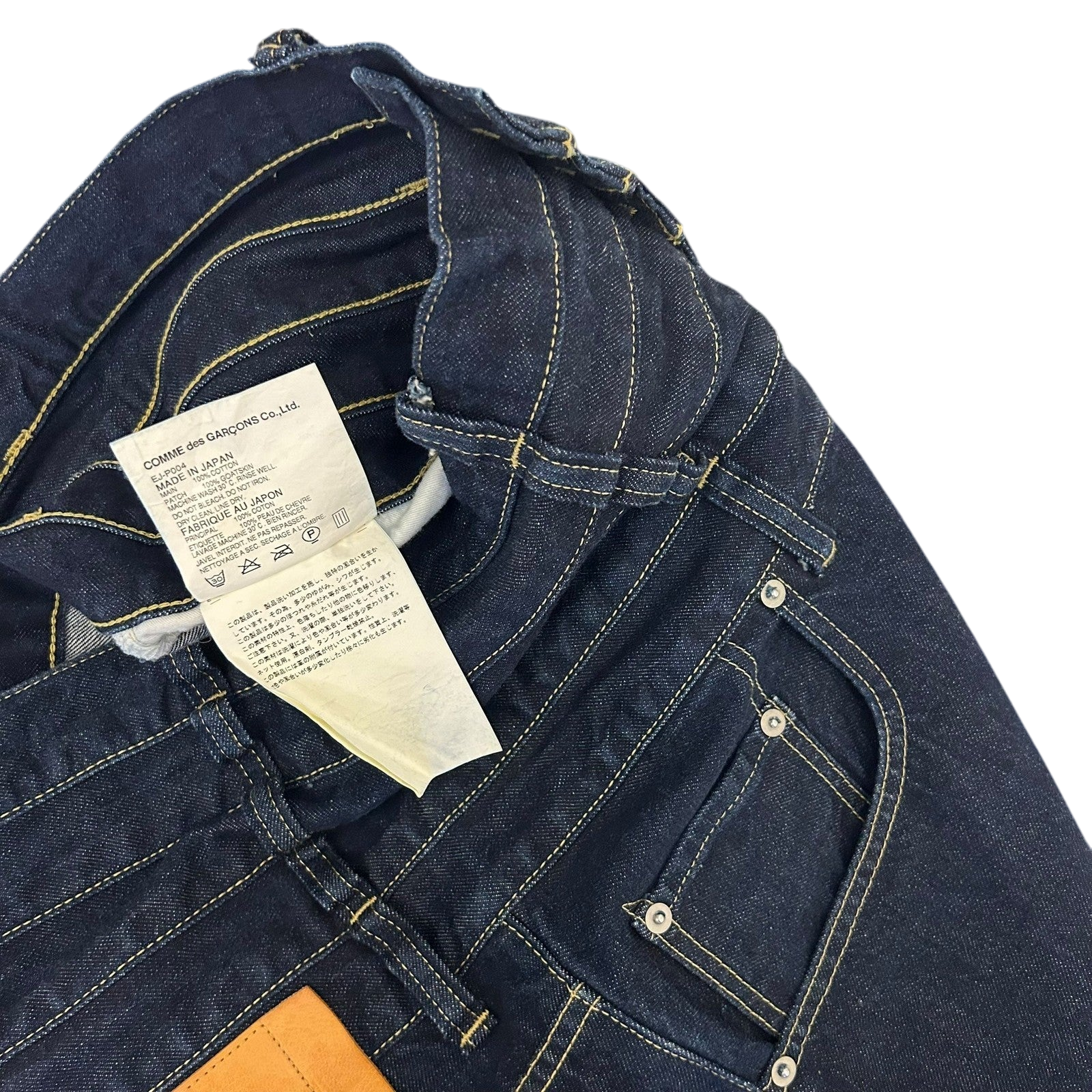 Ganryu AW12 Quintuple Waistband’ Stacked Wide Cut Jeans (Fits 36")