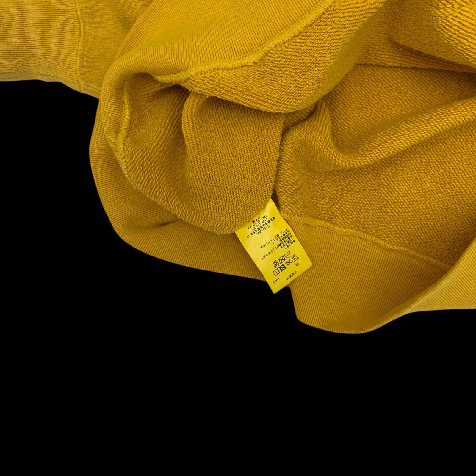 Cav Empt Overdye Raglan PipingSweater Yellow (Fits M-L)