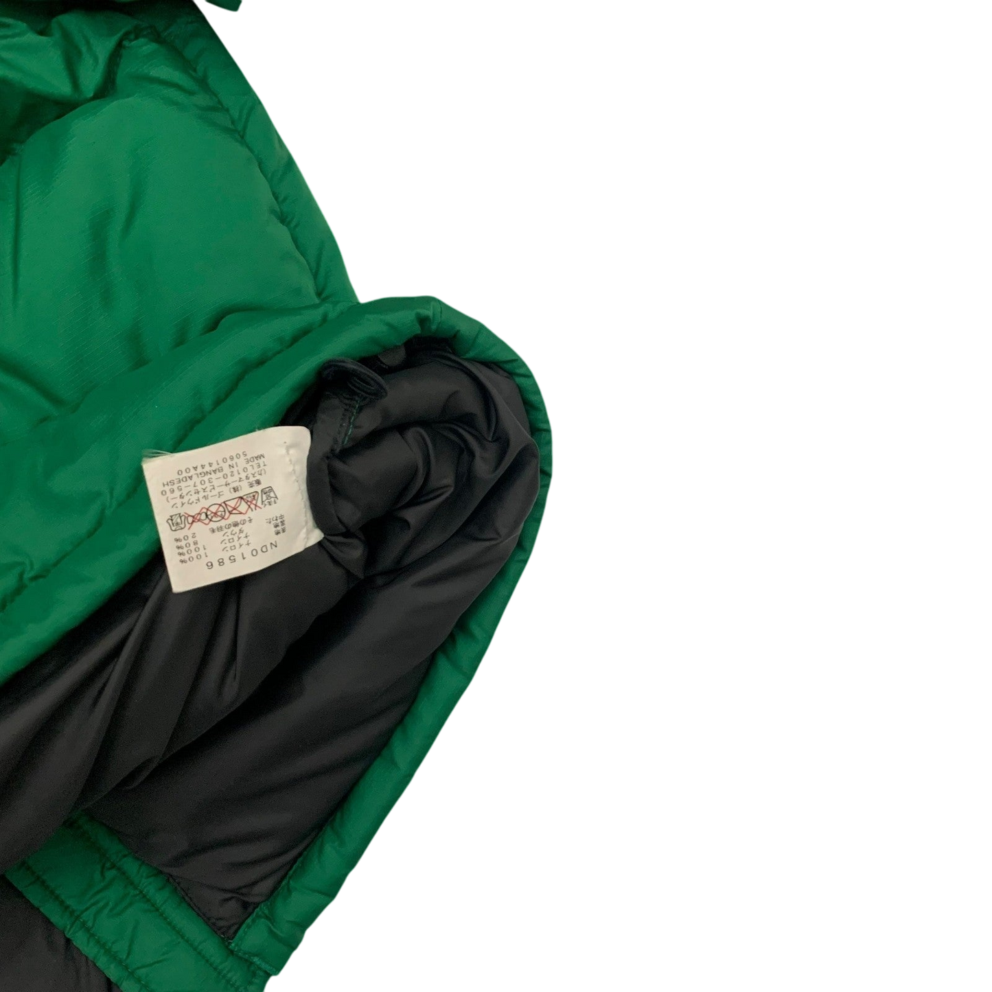 The North Face Nuptse 700 Down Puffer Jacket Green (Size M)