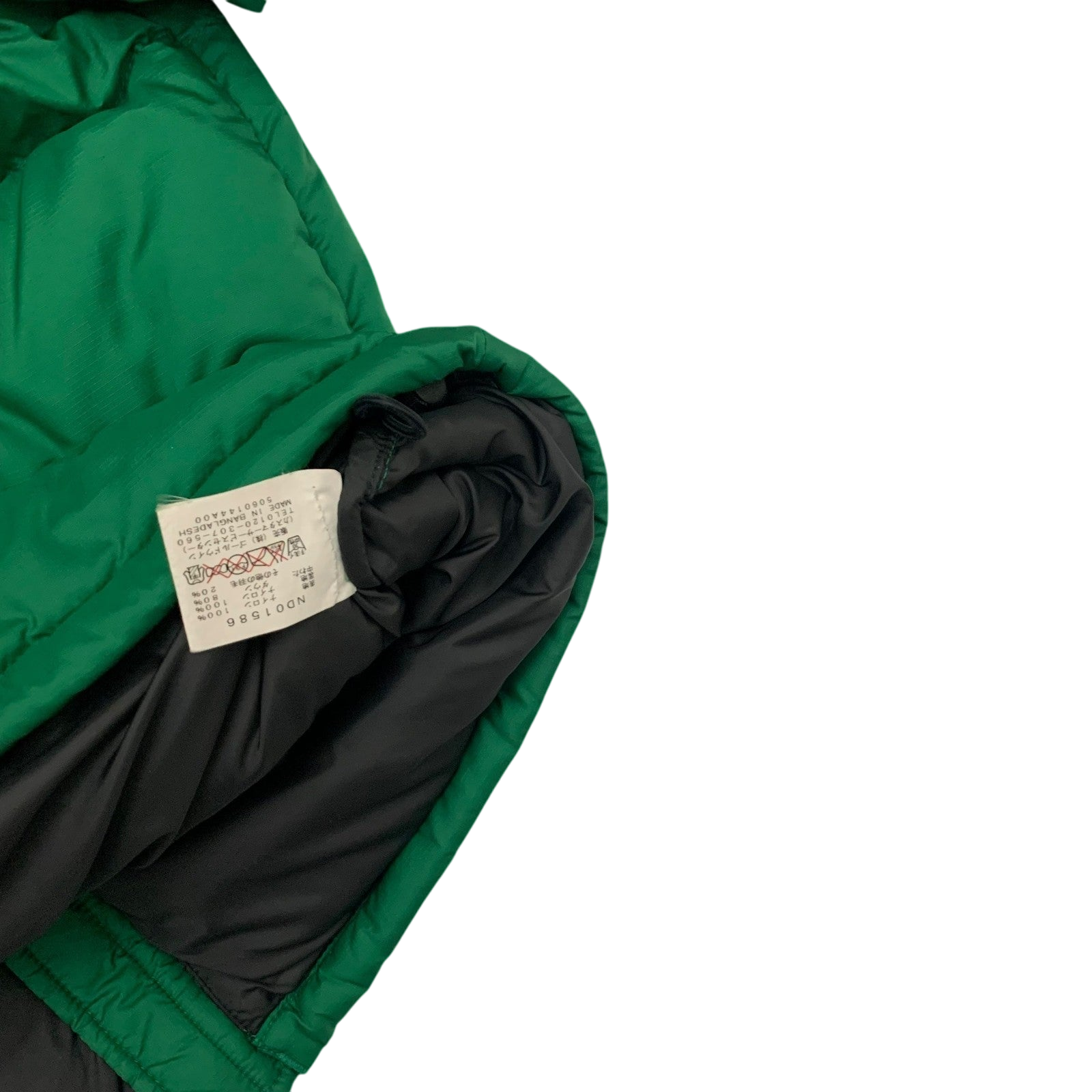 The North Face Nuptse 700 Down Puffer Jacket Green (Size M)