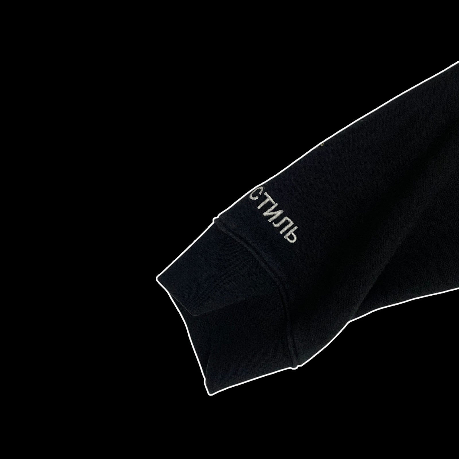 Heron Preston White HeronCrewneck Sweatshirt Black (fits L-XL)