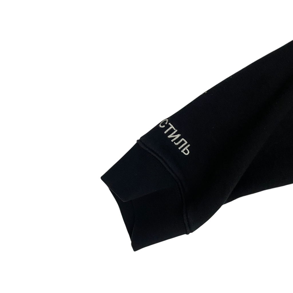 Heron Preston White HeronCrewneck Sweatshirt Black (fits L-XL)