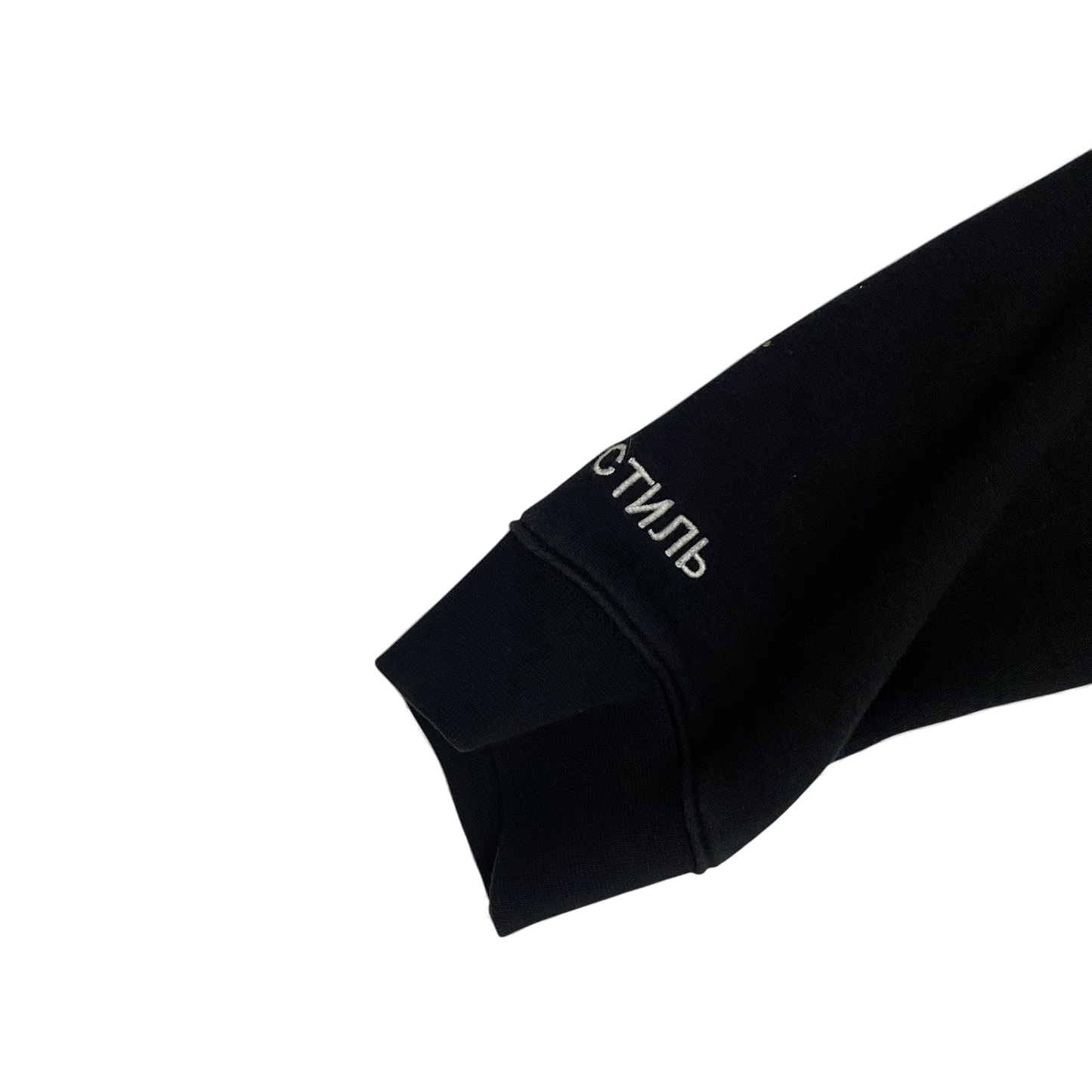 Heron Preston White HeronCrewneck Sweatshirt Black (fits L-XL)