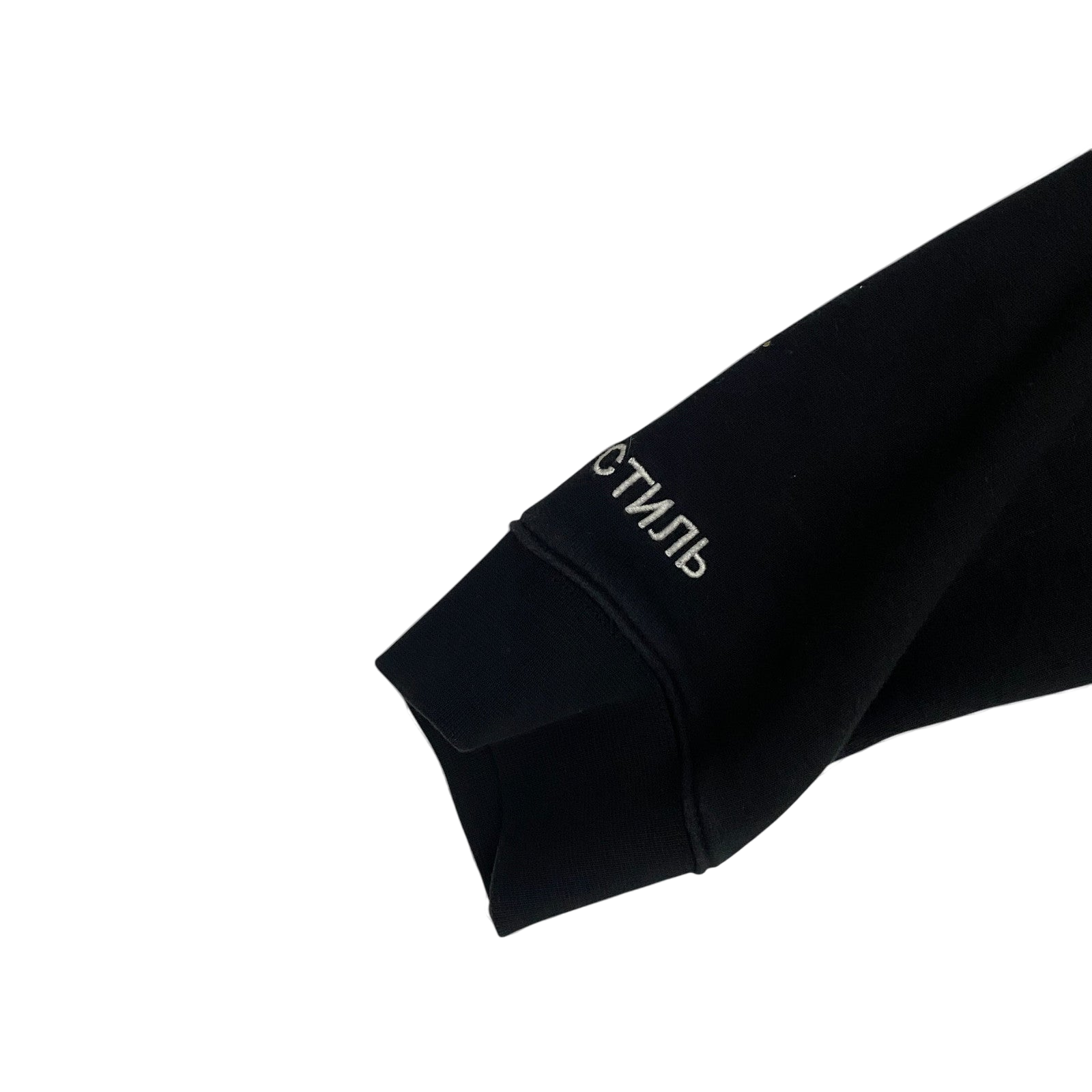 Heron Preston White HeronCrewneck Sweatshirt Black (fits L-XL)