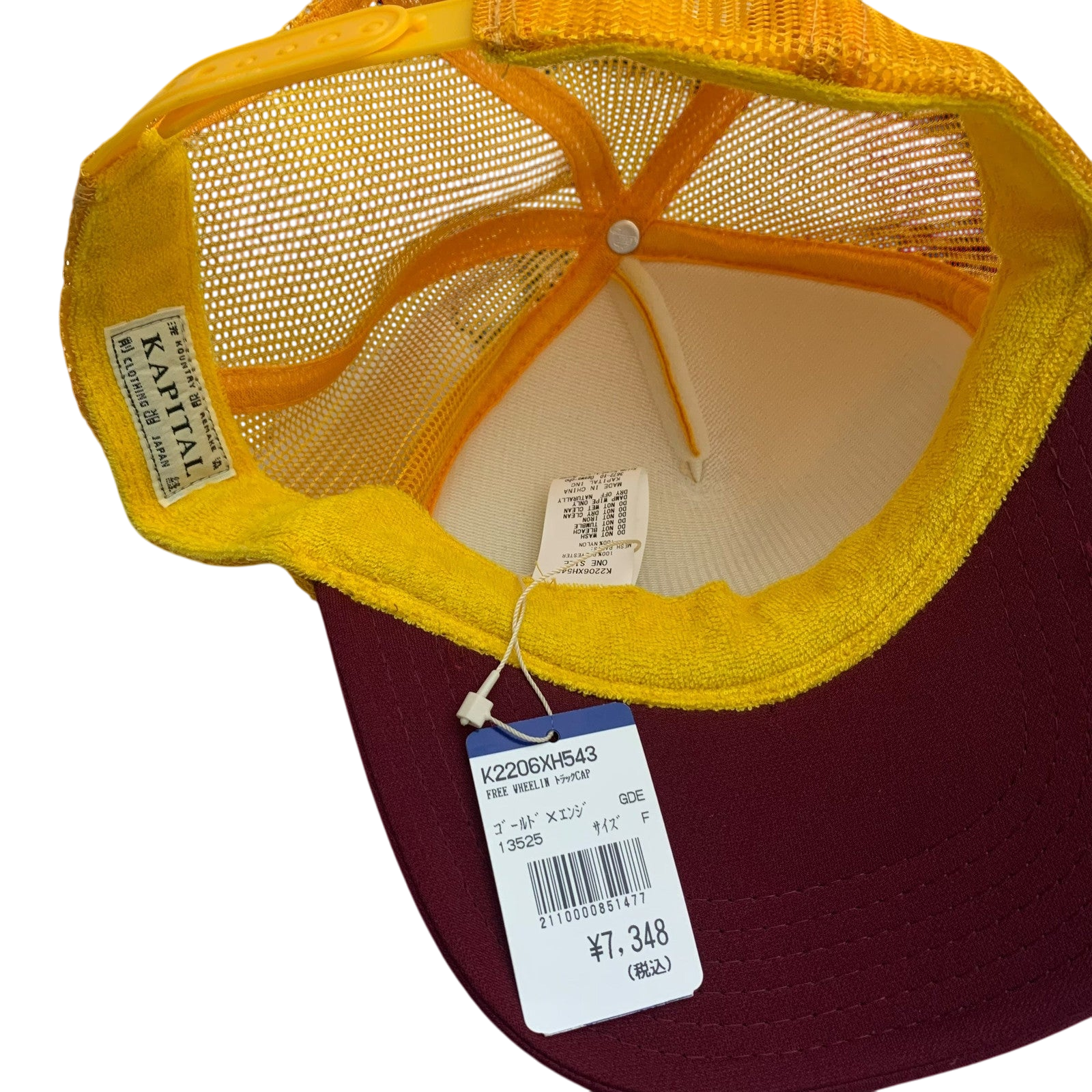 Kapital ‘Free Wheelin’ Trucker Cap Yellow/Burgundy