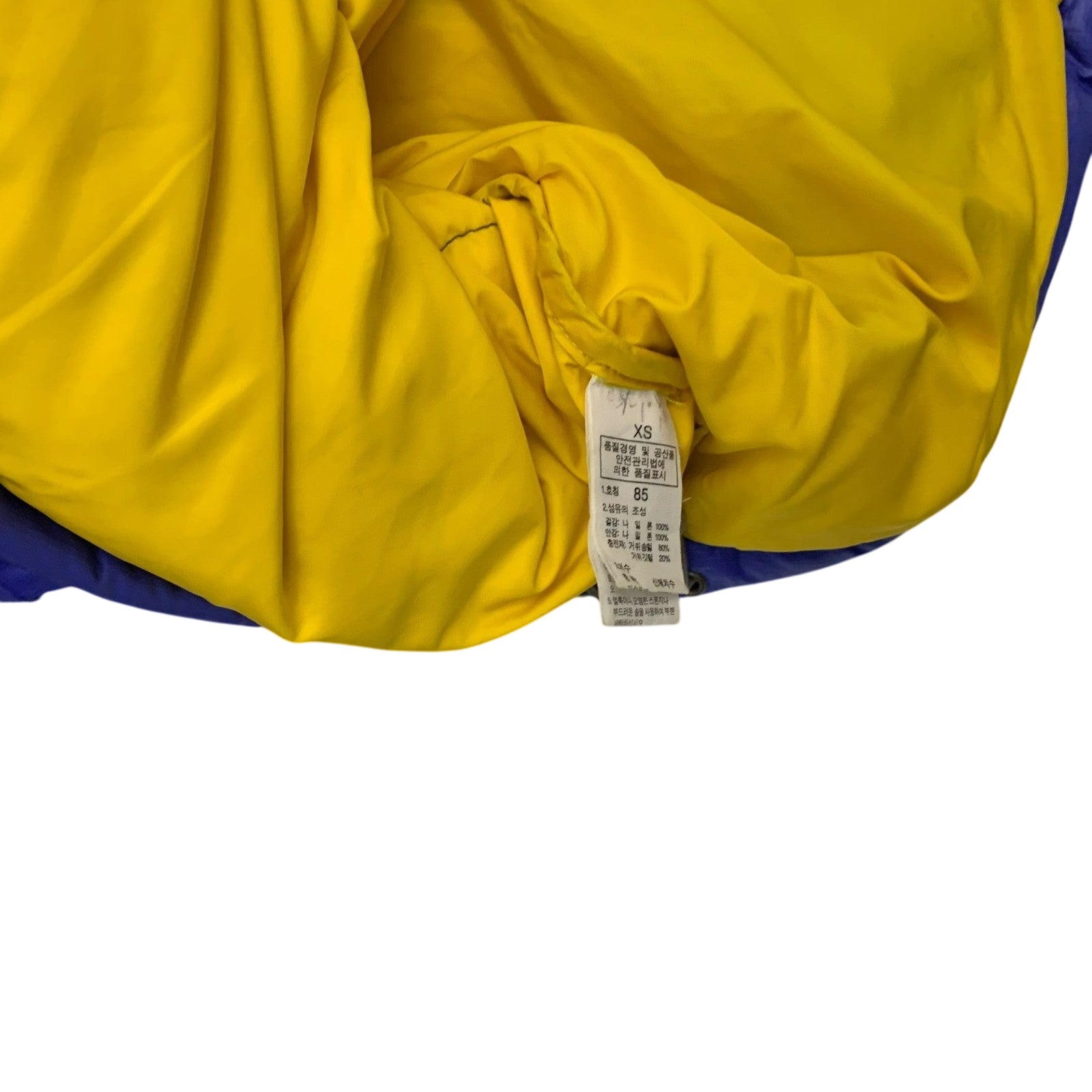 The North Face Nuptse 700 Down Puffer Jacket Blue/Yellow (Size XS)