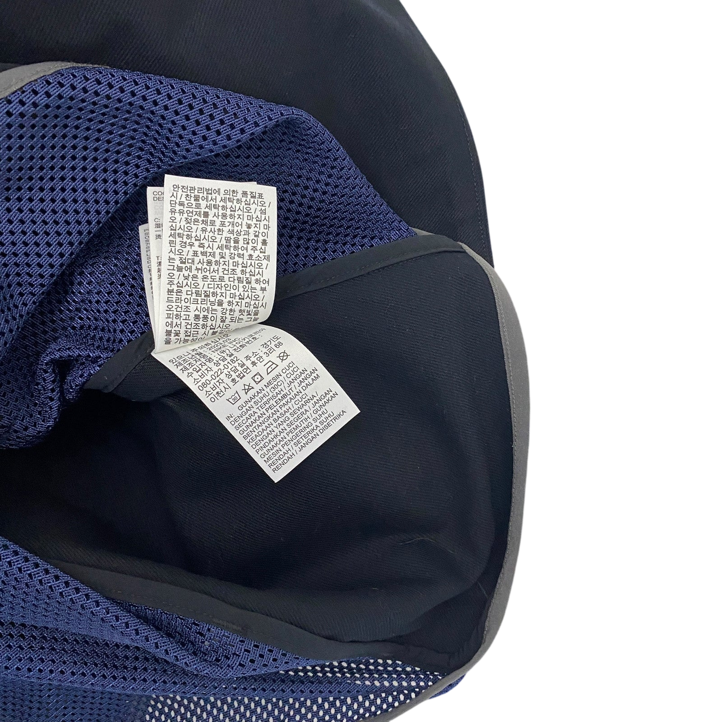 Nike Men's Ispa Vest 2.0 Blue (Size L)