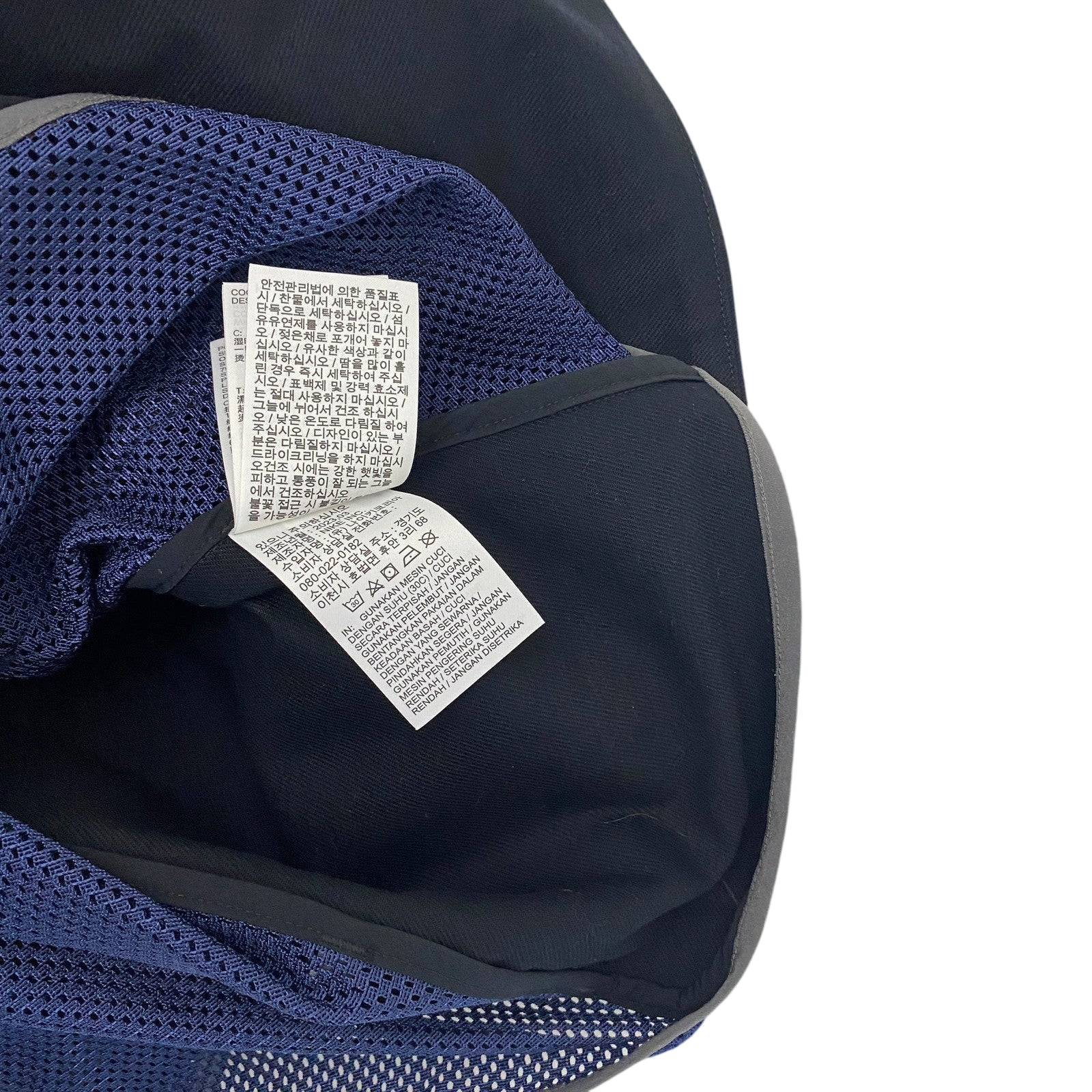 Nike Men's Ispa Vest 2.0 Blue (Size L)