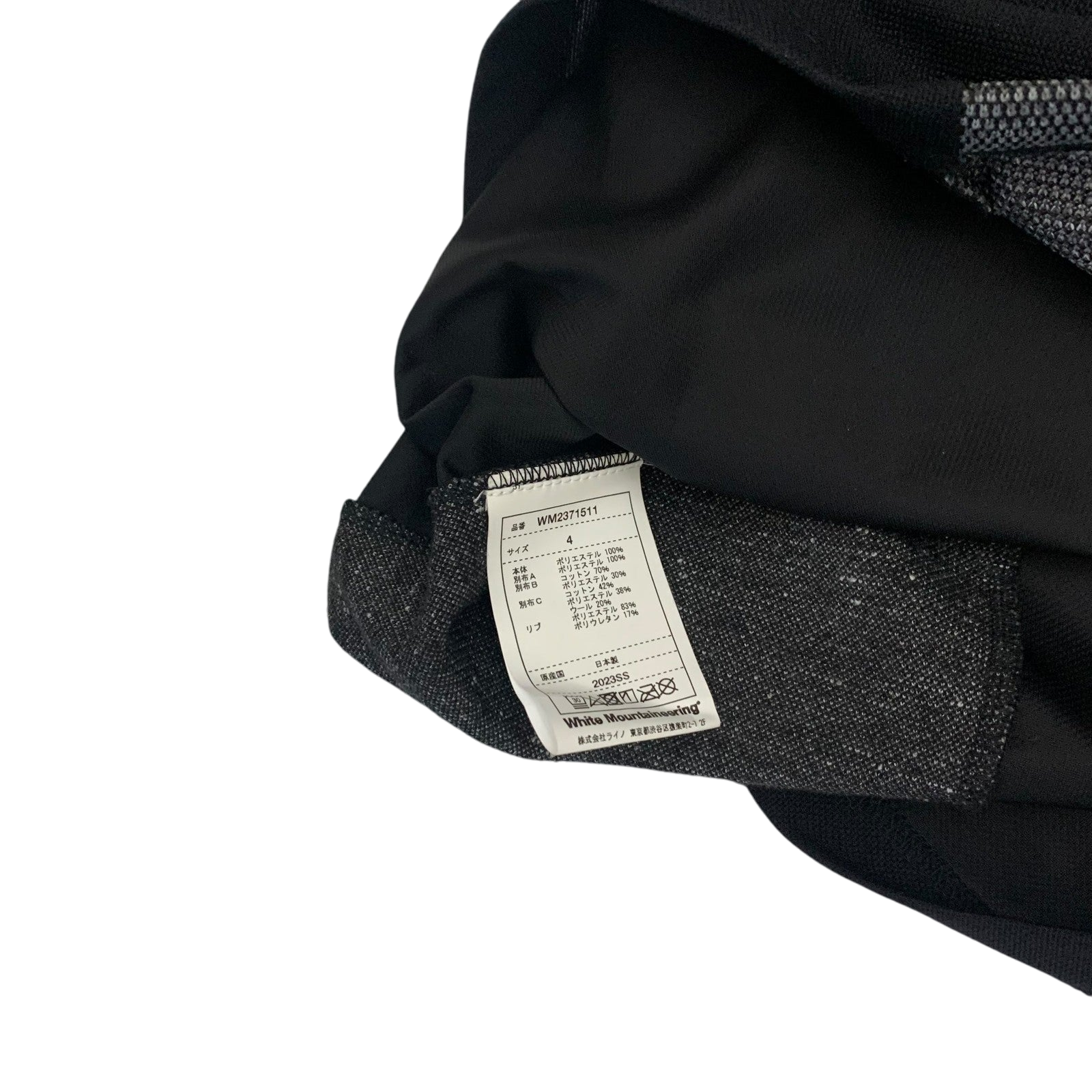 White Mountaineering Colour Block Panelled T-Shirt (Fits L-XL)