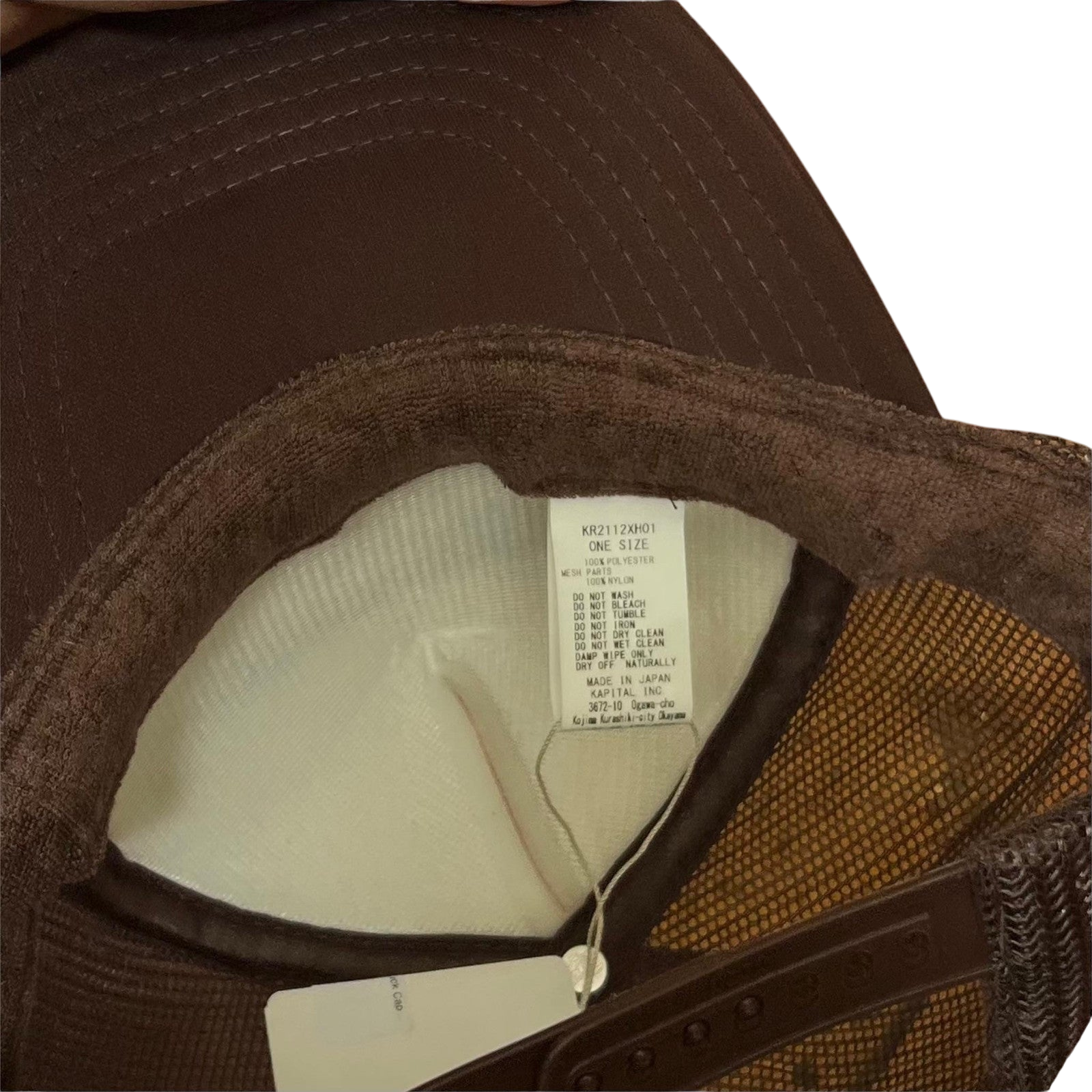 Kapital 'Century Denim' Trucker Cap Cream / Brown