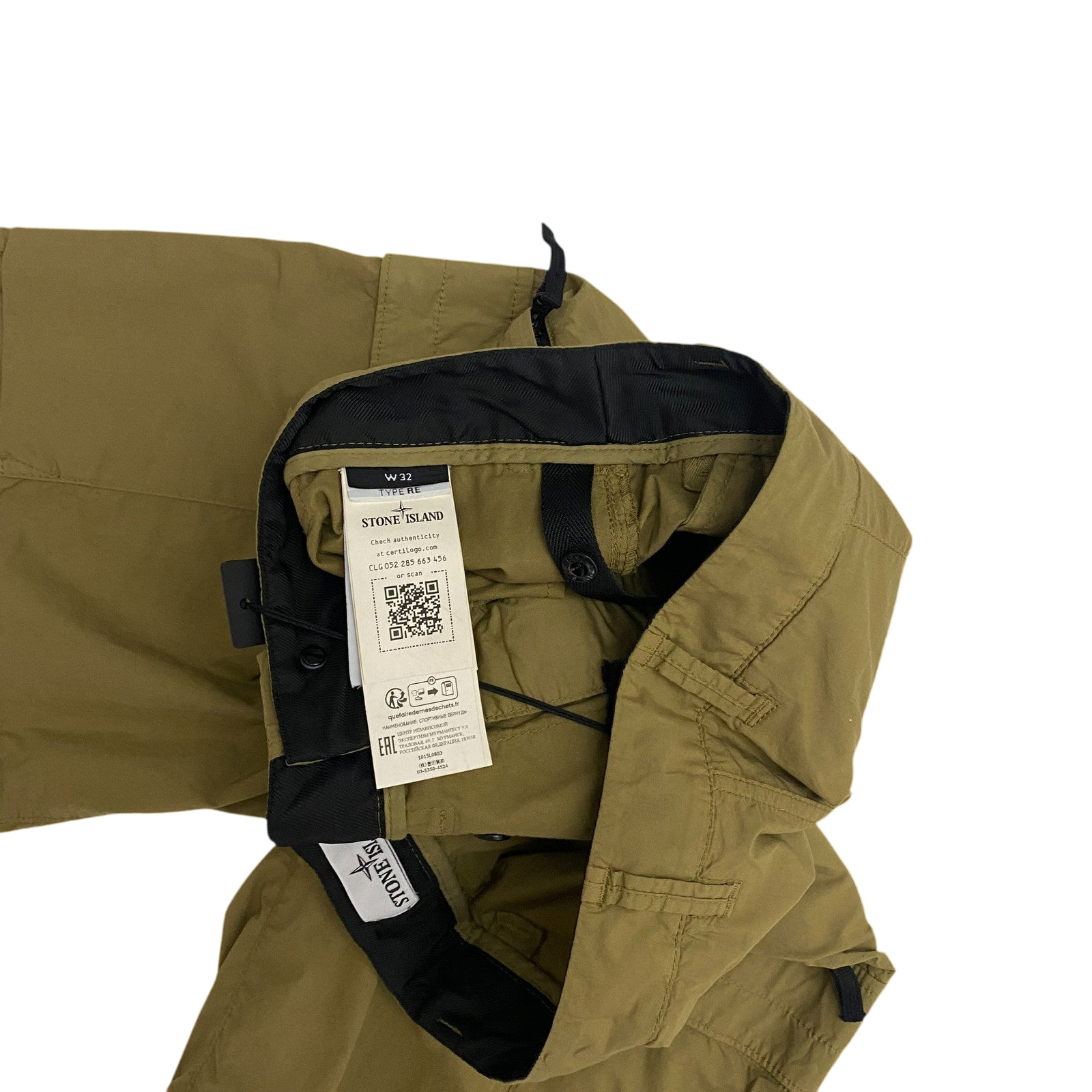 Stone Island Bermuda Shorts Dark Beige (Size 32”)