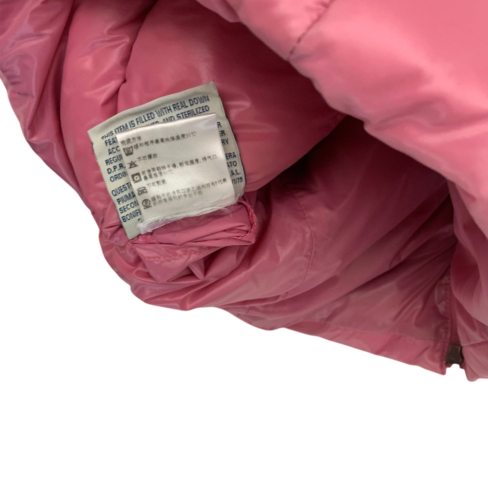 Moncler Ghany Down Vest Pink (Fits S-M womens)