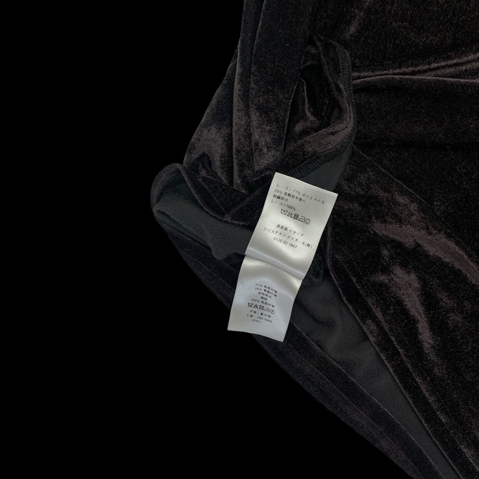 Dior by Kim Jones AW19 Half Zip Velvet T-Shirt Black (Fits L-XL)