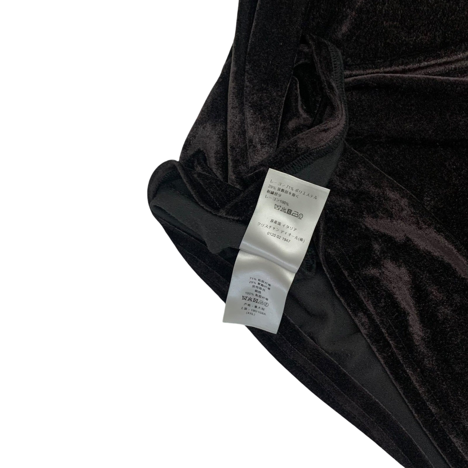 Dior by Kim Jones AW19 Half Zip Velvet T-Shirt Black (Fits L-XL)