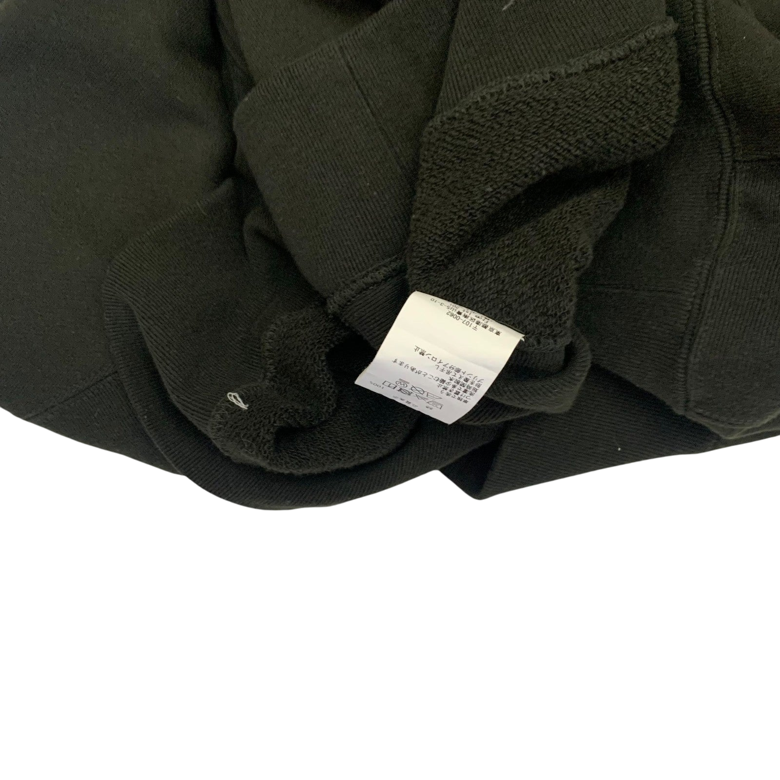 Cav Empt Solid Crew Neck Sweatshirt Black (Fits L-XL)