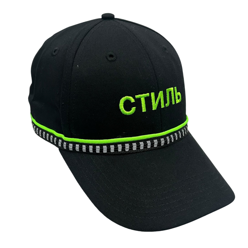 Heron Preston СТИЛЬ Reflective Cap Black/ Neon Green