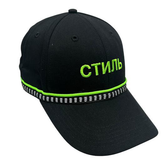 Heron Preston СТИЛЬ Reflective Cap Black/ Neon Green