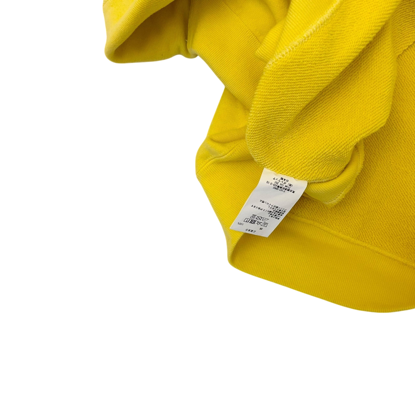Cav Empt Overdye Reprocess Heavy Hoodie Yellow (Size XL)