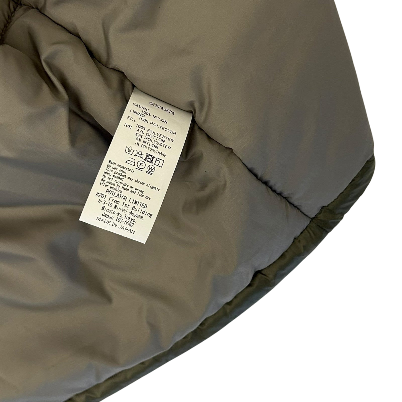 Cav Empt ‘Puff’ Vest Green (Size XL)