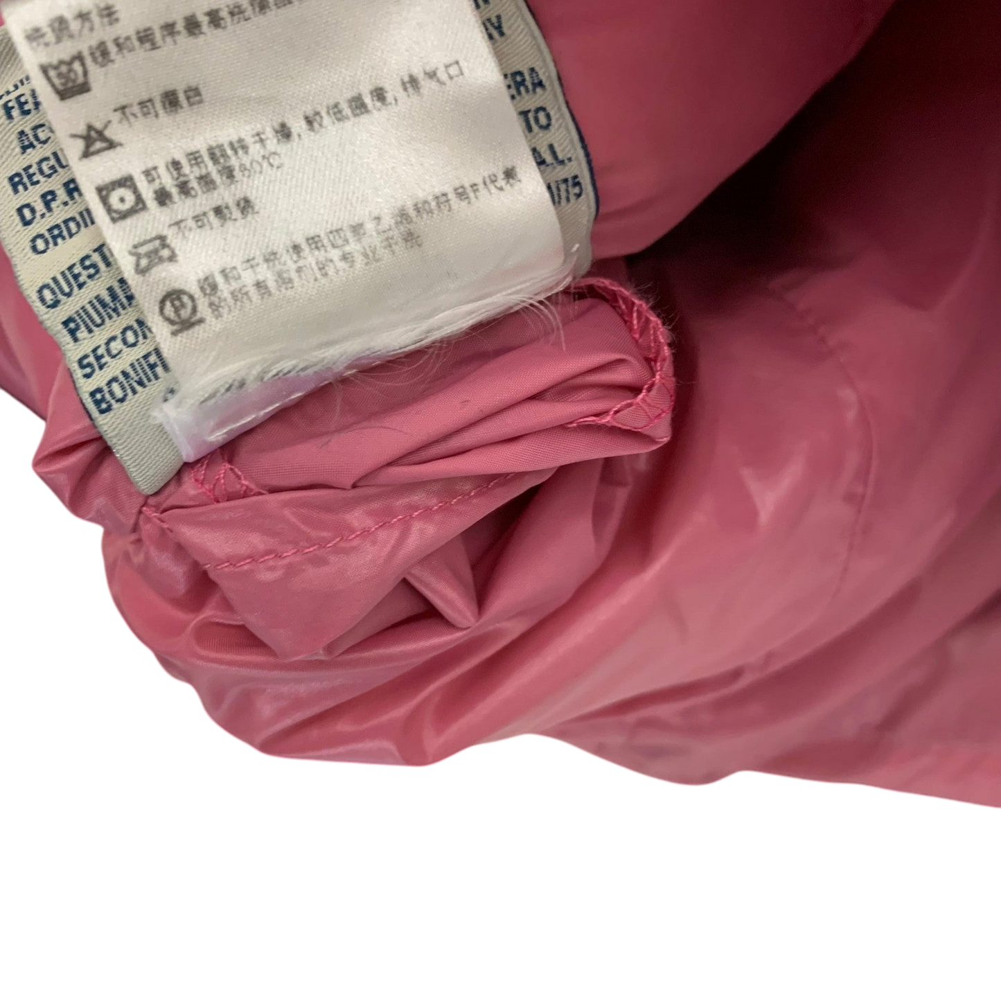 Moncler Ghany Down Vest Pink (Fits S-M womens)