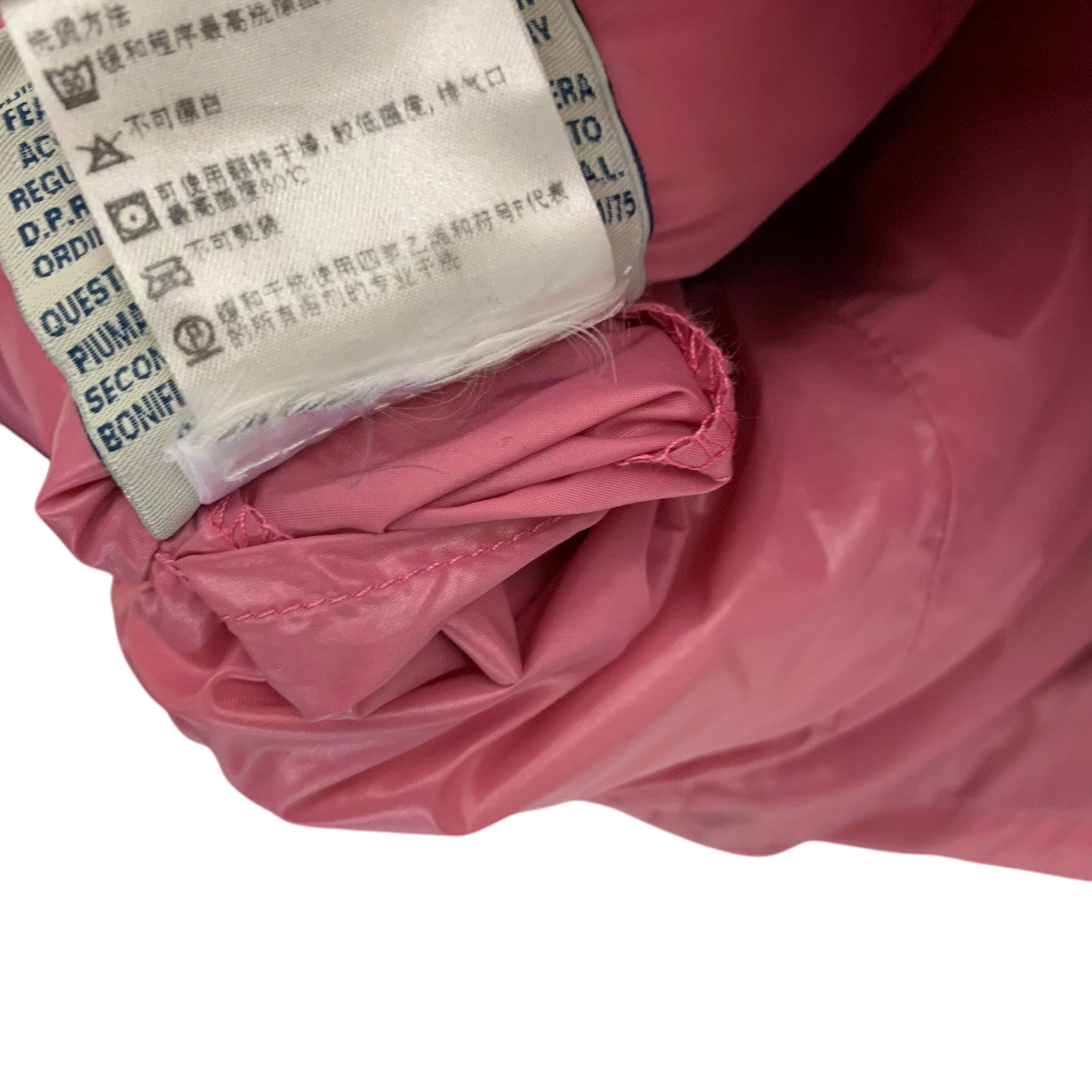 Moncler Ghany Down Vest Pink (Fits S-M womens)