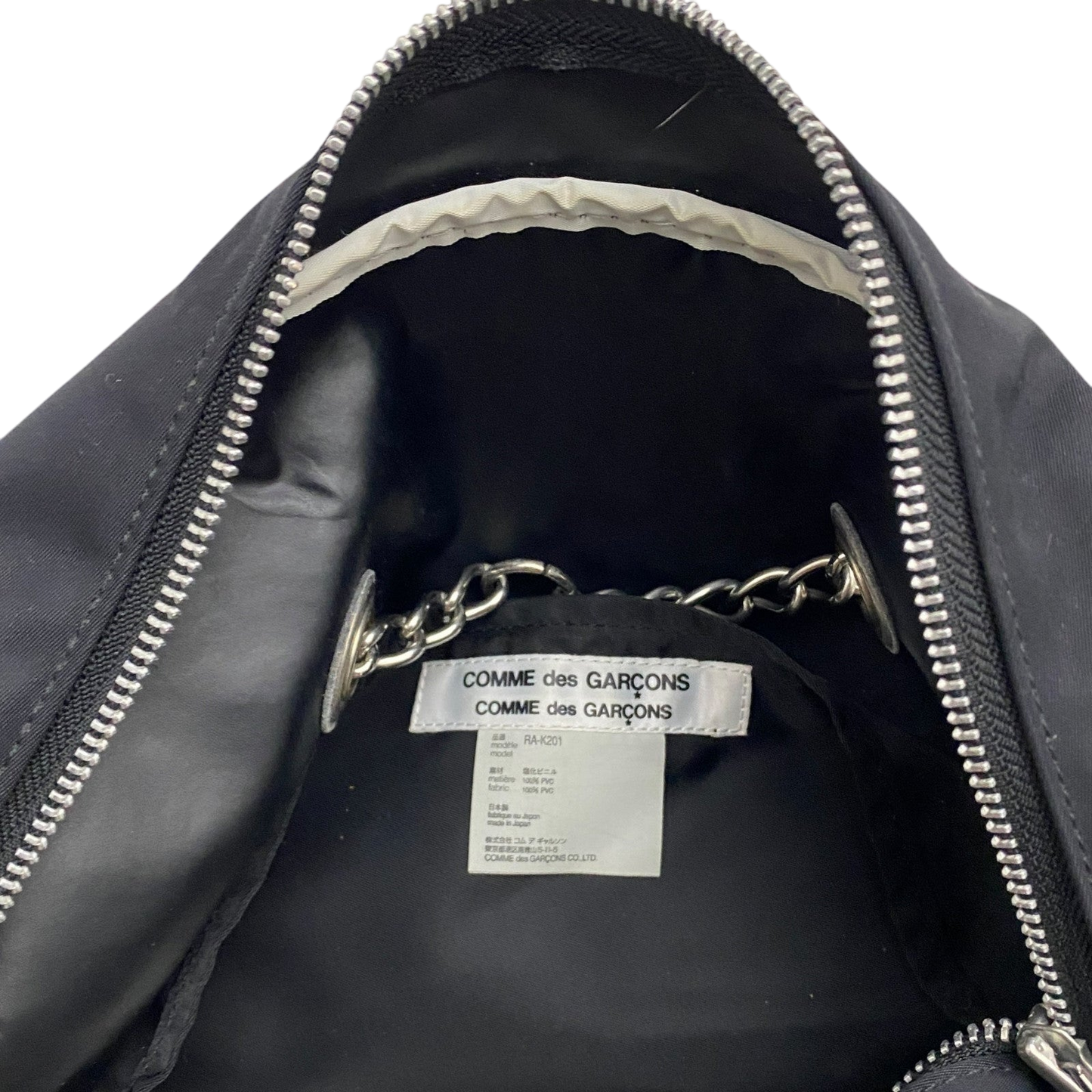 Comme des Garçons (CDG) Chain Bag Black