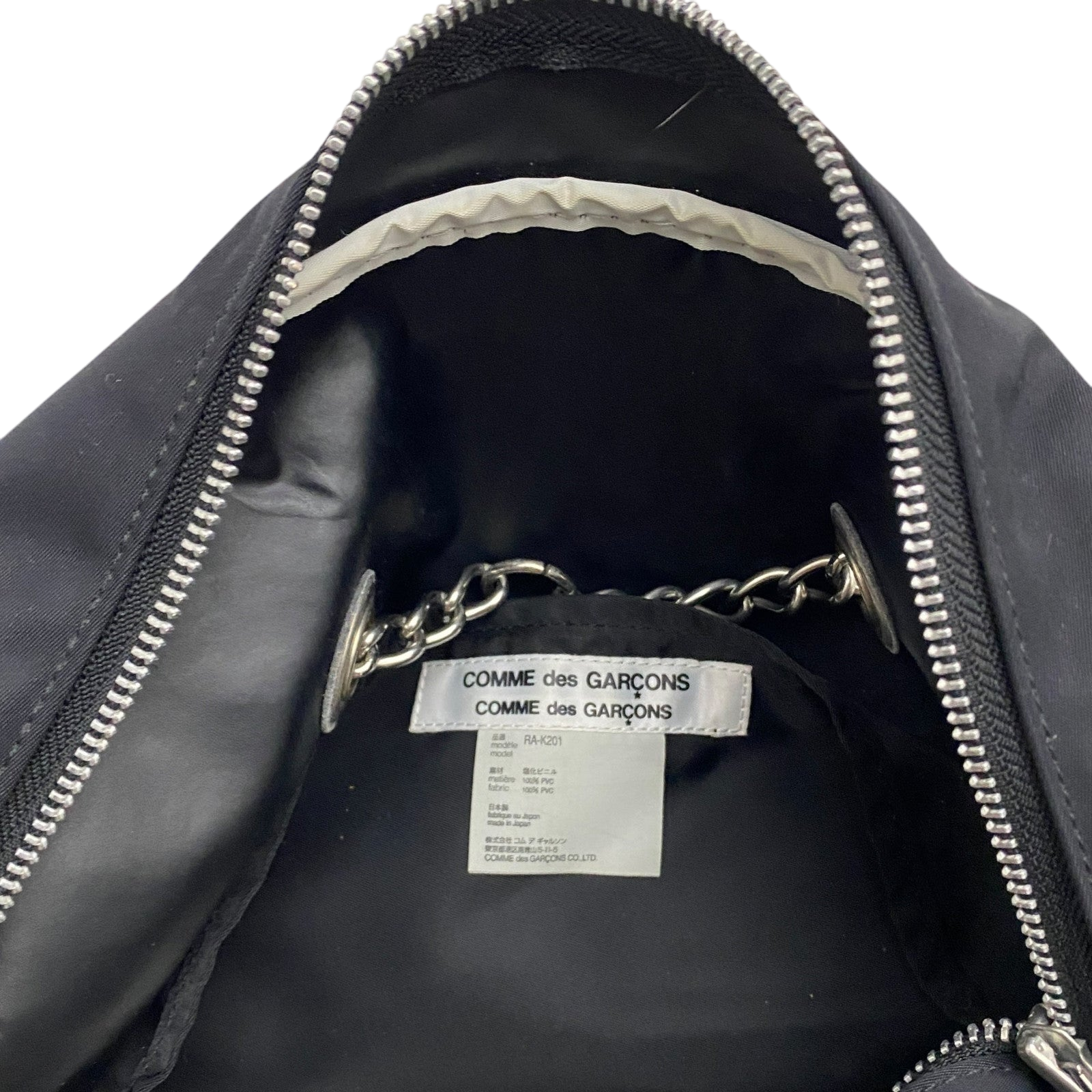 Comme des Garçons (CDG) Chain Bag Black