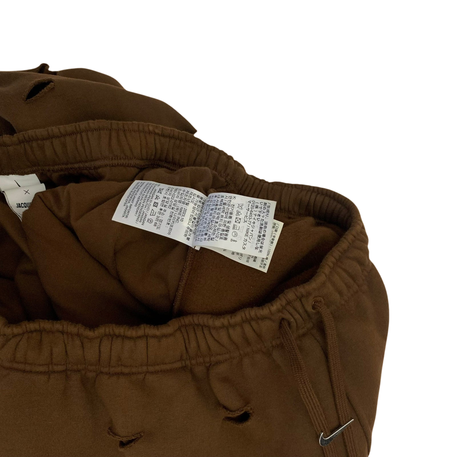 Nike x Jacquemus Swoosh Track Pant Brown (Size L)