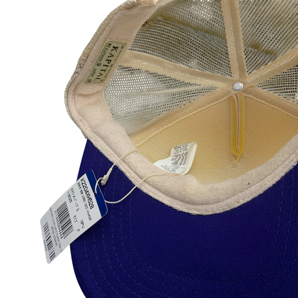 Kapital ‘Denim Men Love Cats’ Trucker Cap Beige / Purple
