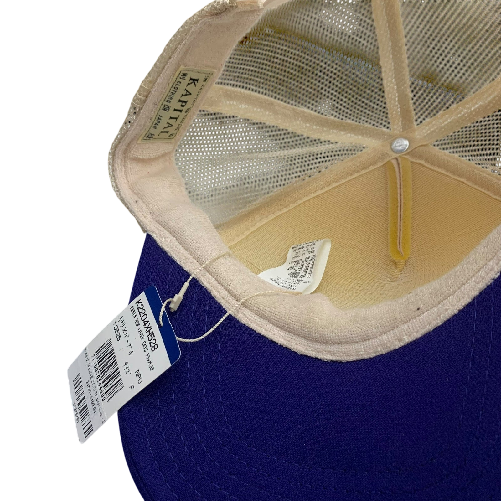 Kapital ‘Denim Men Love Cats’ Trucker Cap Beige / Purple