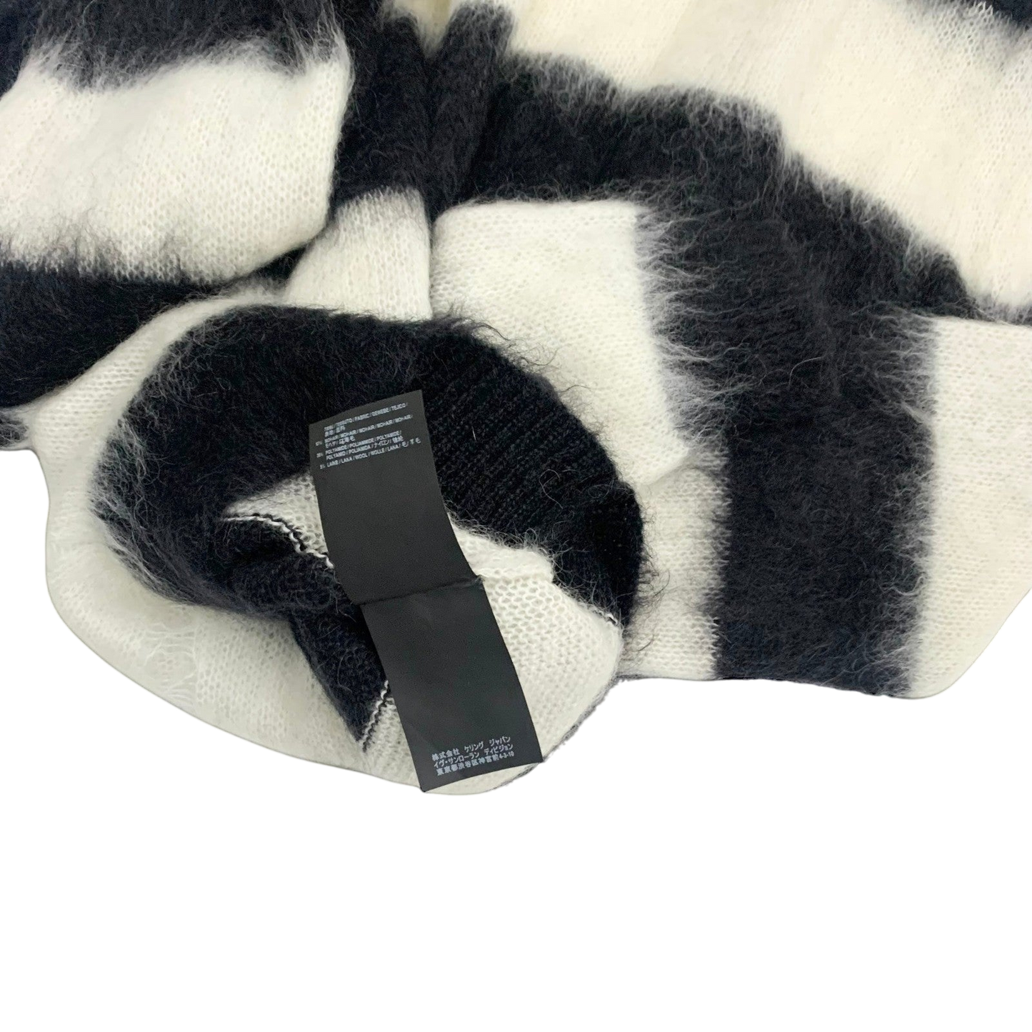 Saint Laurent FW18 Distressed Striped Knit Sweatshirt (Size L)