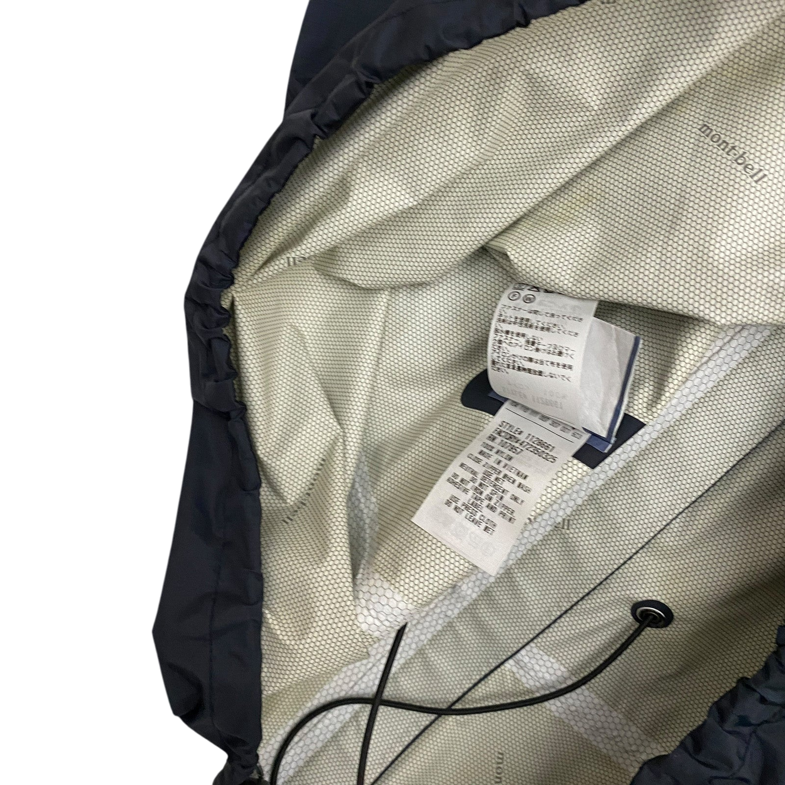 Montbell Men's Rain Hiker Jacket (Fits S-M)