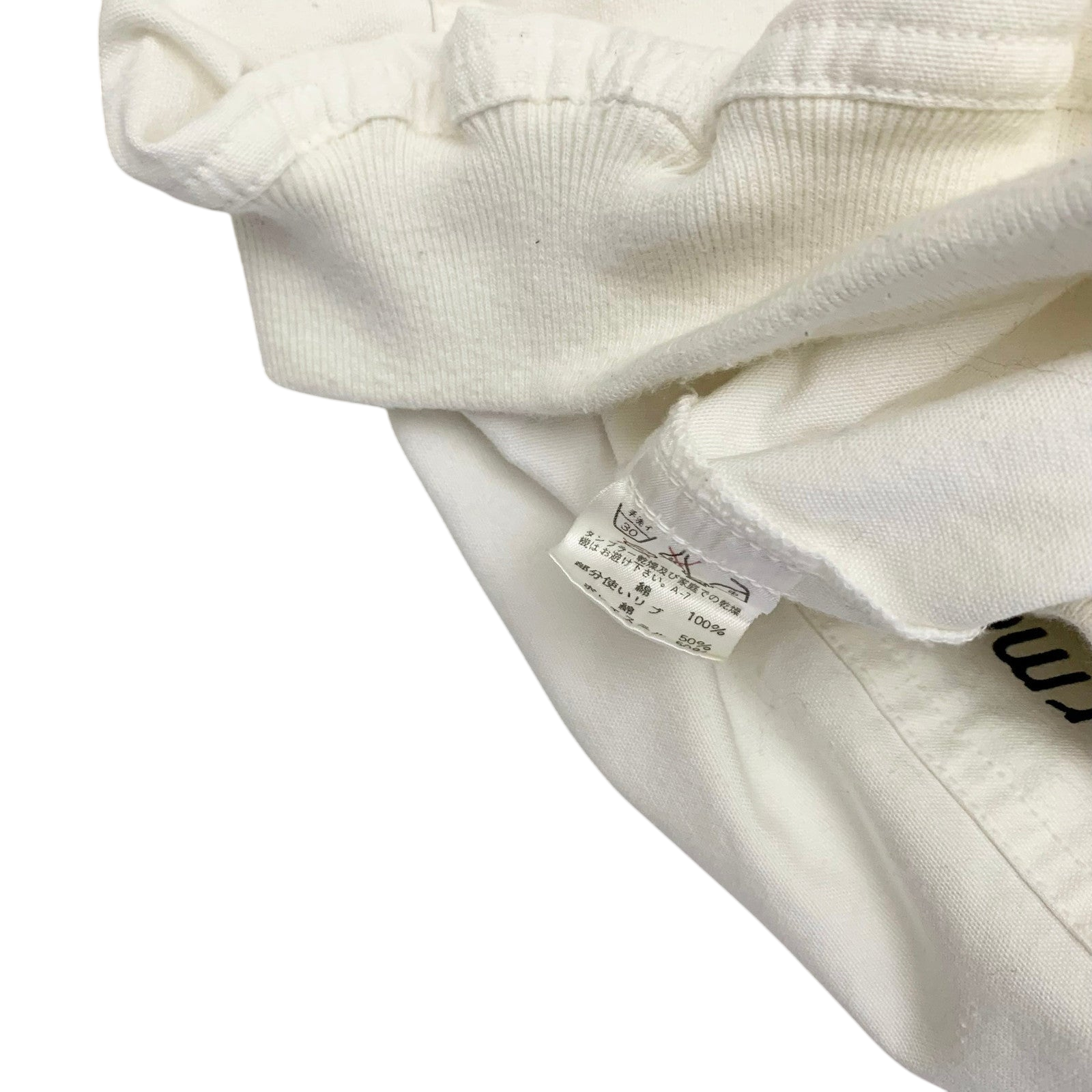 Issey Miyake Issey Sport AW1988 Care Label Bomber Jacket White (Fits M-L)